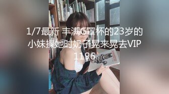 帅哥和有钱学院派妹子在闺房做爱四川话对白听着方言