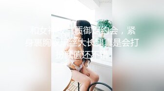  漂亮美眉吃鸡啪啪 上位骑乘啪啪打桩 边操边喷 白虎粉鲍骚水超多 内射