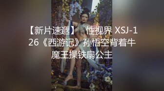 绿王八的平乳老婆