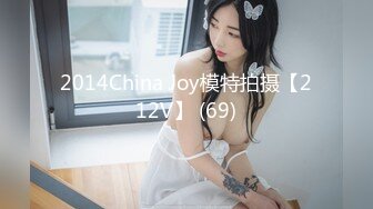 10musume 天然むすめ 092324_01 外回りが終わって会社に戻らずホテルへ直行する上司と部下 知念真紀