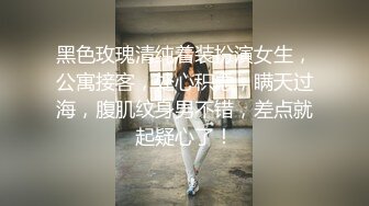 极品校花极下海美少女 ▌小敏儿▌套路水手服妹妹上床 无套肏刺清纯美女内射汁液