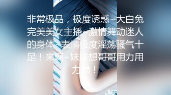 桌游店女厕全景偷拍馒头穴小妹憋尿 裤子还没脱下就喷出强压水柱