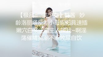  监控破解寂寞难耐的美少妇和公公在家里和细长鸡巴的公公偷情