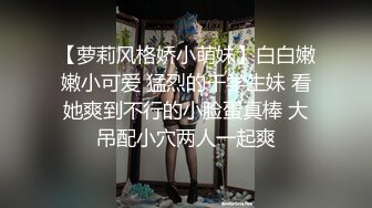 头一次有单男给我媳妇舔高潮的，真的猛