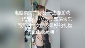 轻度言语调节反差母狗