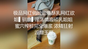 两个正装帅哥 无套操射 (下) 