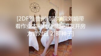 真实完美露脸极品小护士，展现口技，无套操白虎粉嫩小穴