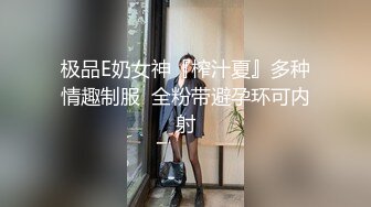 [2DF2]喜欢成熟少妇有女人味的硬朗小伙旅店嫖妓提前藏好摄像头娇小马尾辫少妇被多种体位狠狠操 2 - soav(2462330-5485333)_evMerge [BT种子]