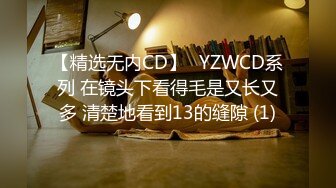 藝校舞蹈校花舞院校花母狗愛上4P 被多人輪流肏射滿 超頂身材 極品玉足呈現