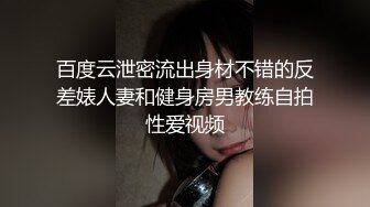 财务小姐姐的温柔小嘴