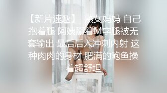 少妇貌似因鸡吧太细 力度又不够 躺着没有任何反应 加快速度微微有点反应了 但是不争气 射了