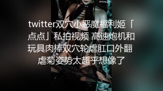 在酒店值夜班时让前台女服务员舔完通红的JB后扒下她裤衩狂操