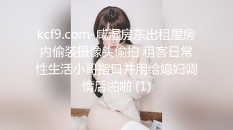 商场厕所偷拍身材好长的又漂亮的小美女 鲍鱼还是粉嫩的