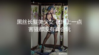 【自整理】Kimberly Bootyy 漂亮蝴蝶逼 丰满蜜桃臀 徒步半路脱光衣服 到底是怎样的骚货  最新流出视频合集【nv】 (117)