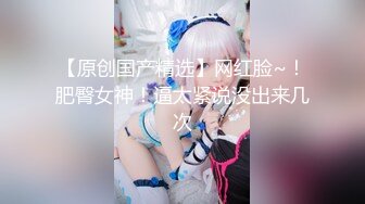 长腿高跟性感大奶美女技师长了一个性感粉嫩蝴蝶美穴,客人玩的爱不释手,扶着美腿用力抽插撞击,操的真狠