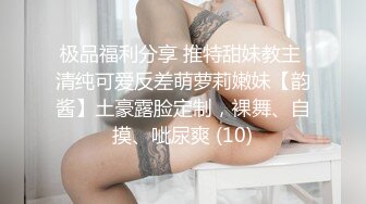 小区旁边的按摩女2