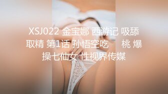 【极品稀缺??巨乳网红】★NB资源★超颜网红??超爆乳『周大萌』2022重磅回归 最新摇乳爆奶换装私拍 高清720P原版