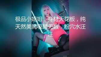 MDX-0237-08深夜突袭人气店家-韩棠 白靖寒