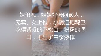 商K包间，来回换了四五个小姐姐，灯红酒绿激情交合