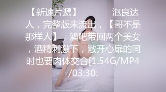 人妻发给我的骚逼视频