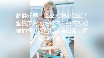 孕妇被干了~20小时【梦梦是孕妇】口爆~啪啪~自慰~还有一段尝试爆菊，口爆射了 (11)