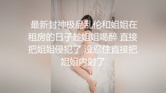 【女人本色】快手泄密大奶丝袜熟女，约炮啪啪，自慰骚穴，露脸很浪很骚必看！ (4)