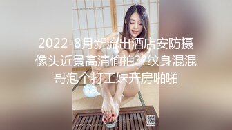 天花板級約炮大神『mmmn753』「求求你再快點，我老公一會就回家了」，人生贏家約炮