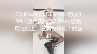 公司高管贴身女秘书被拿下 丰臀细腰上门等待插入