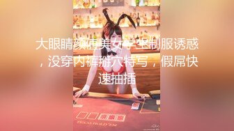 突袭AV女优舔到女优爽出水