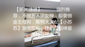 商城自动梯抄底几个少妇 丸子头美女气质真好 没想到还是蕾丝骚丁 貌似吃完饭跟客户再握手告别