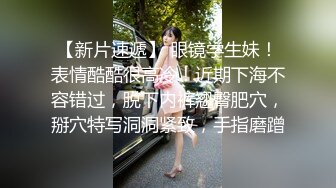 ✿淫荡小母狗✿可爱小学妹戴上小母狗尾巴肛塞 魔鬼身材超紧小嫩逼，床上喜欢一边被羞辱一边挨操！又纯又反差