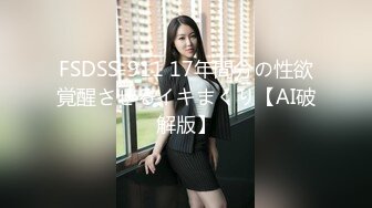 这是拍什么电视？好看，大屁股白白