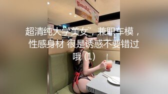 牛年贺岁 喜淫新春  12