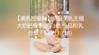 国产麻豆AV 麻豆US LAX0038 荡女佣对男主发情 Katie Morgan