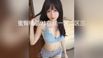 ❤️清纯小仙女小姐姐❤️〖樱空桃桃〗女大学生特殊治疗~无良医生内射受孕JK学姐嫩穴！极品反差小姐姐，被大肉棒彻底征服