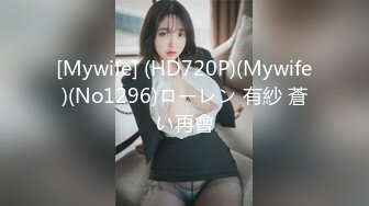 【极品❤️3P淫交】鲍鱼一线天姐妹✿ 5.23淫女香艳双明治 轮番享用鲜嫩蜜穴 这滋味爽翻了 尽情抽插肉便器