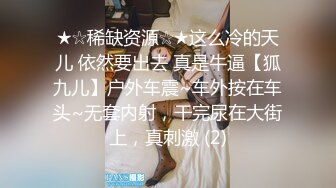 漂亮美眉车震