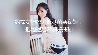 国产女同系列年纪轻轻的妹子被手指搞的呻吟连连 爽的连流水声都清晰可听到