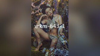 vrkm-643-1