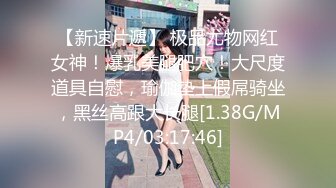 嗯射嘴里一会让爸爸射哪”对话过瘾，约炮PUA大神【雷恩】自拍精选，只肏最好的，美少妇学妹生嫩模，边肏边用语言调教