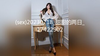 【极品白虎❤️女神】锅锅酱✿ 爆乳白丝女神Lolita发情时刻 一线天美鲍水超多 裹茎湿淋淋 律动抽刺享用美妙内射