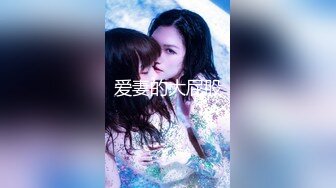 丰满美女各种吊绳操B超激烈表情骚气十足