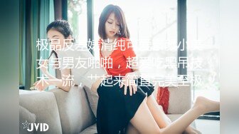 【极品性爱❤️绿帽狂】单男独占骚妻的一天