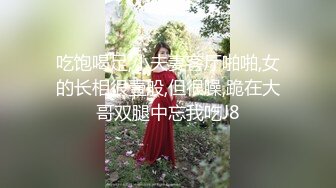 骚妻最擅长的女上位，你想要么