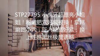 《票昌不戴套》路边店5月5等了好久的娃娃脸骚羞学生妹终于上线了蓝发装饰镜奶子坚挺翻过来调过去狠狠干她