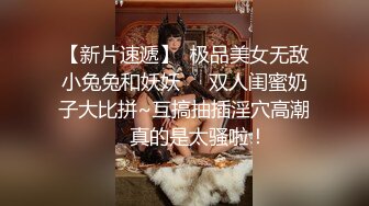 变态重口！淫魔无良男医生在医院里偷偷奸尸 鸡巴塞嘴里先口交再无套疯狂操逼 实属变态狠人