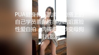 大陸AV劇作：墮落少女 工作失誤以身抵債清純欲女主播被男上司脅迫穿網襪情趣強制啪啪口爆 720p