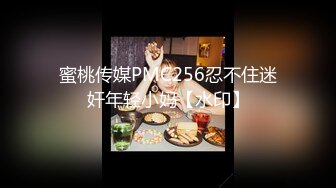 年轻大奶妹  甜美型活力十足  69姿势舔逼口交  骑乘大屁股猛顶