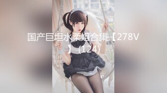 TM0064.夜夜.蒋佑怡.淫妻诱惑色堂弟.年节大解放下.天美传媒