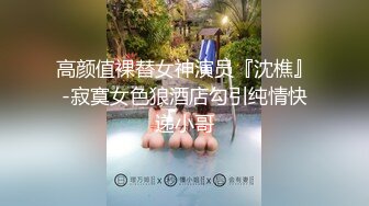 小奶狗被长发大屌男无套插入,爽到翻白眼 下集